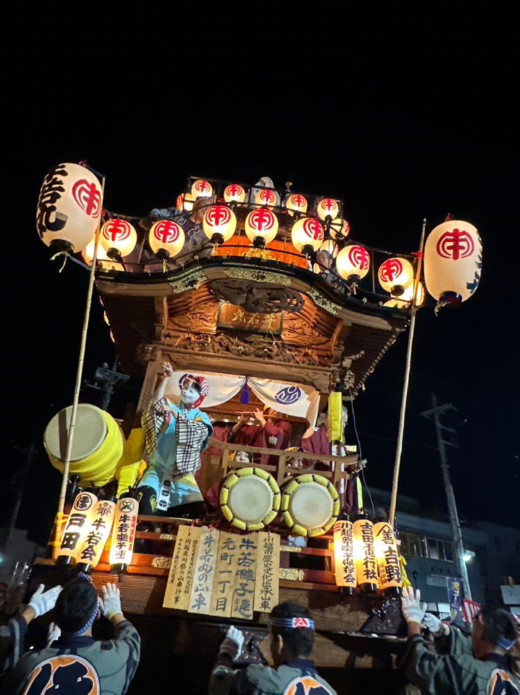 img0023.jpg