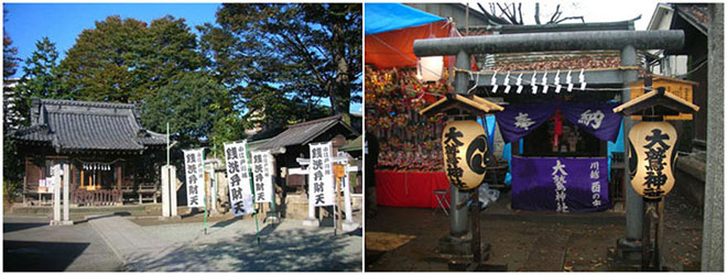 連雀町熊野神社　川越酉の市