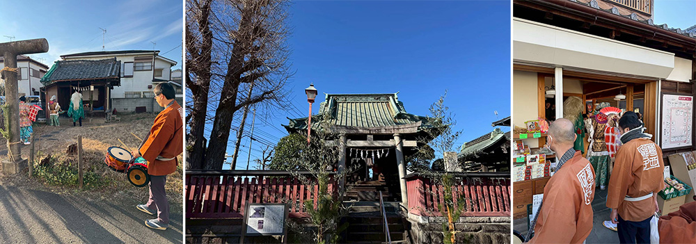 【1月】元旦
